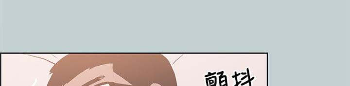 第88章：不简单2