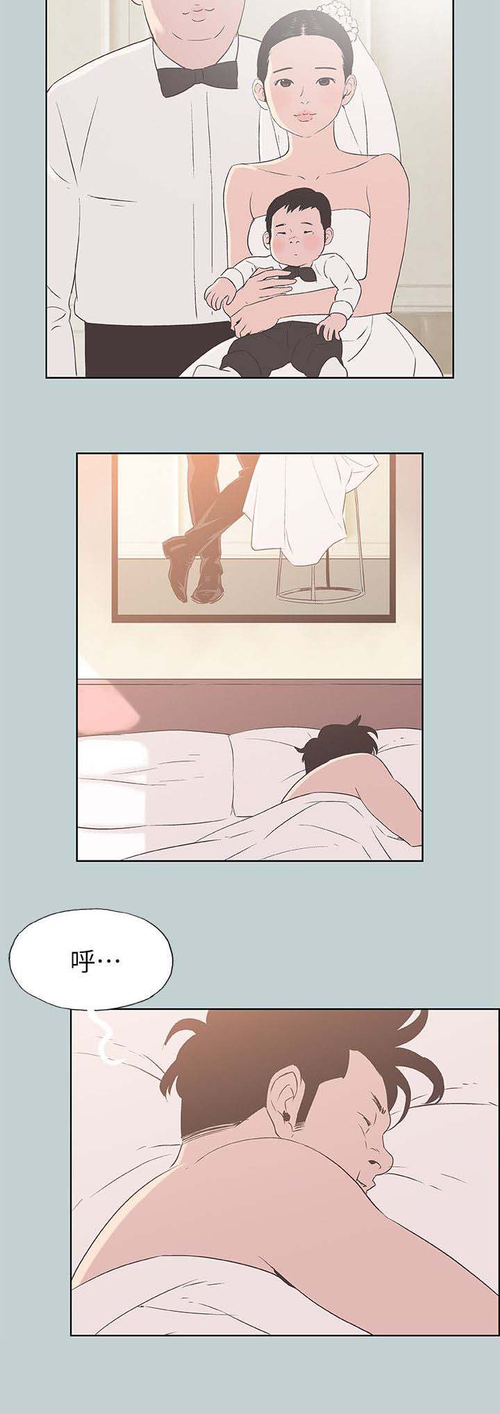 第89章：全职主妇9