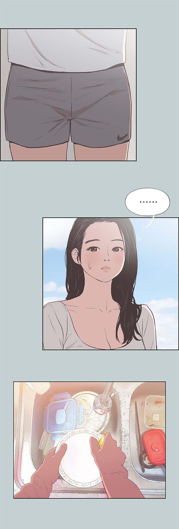 第101章：好想看4