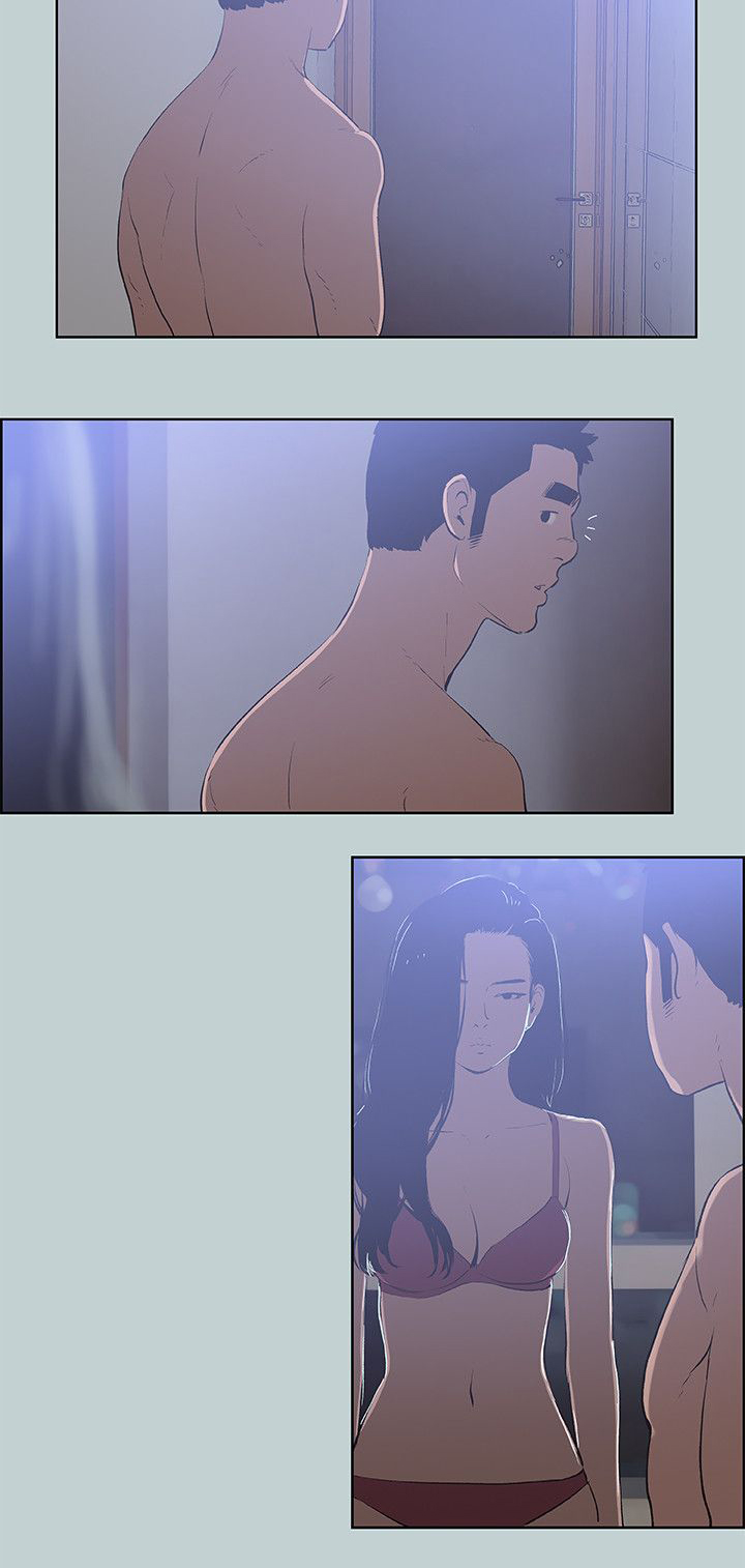 第62章：短信1