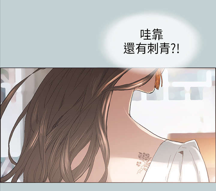 第3章：看见6