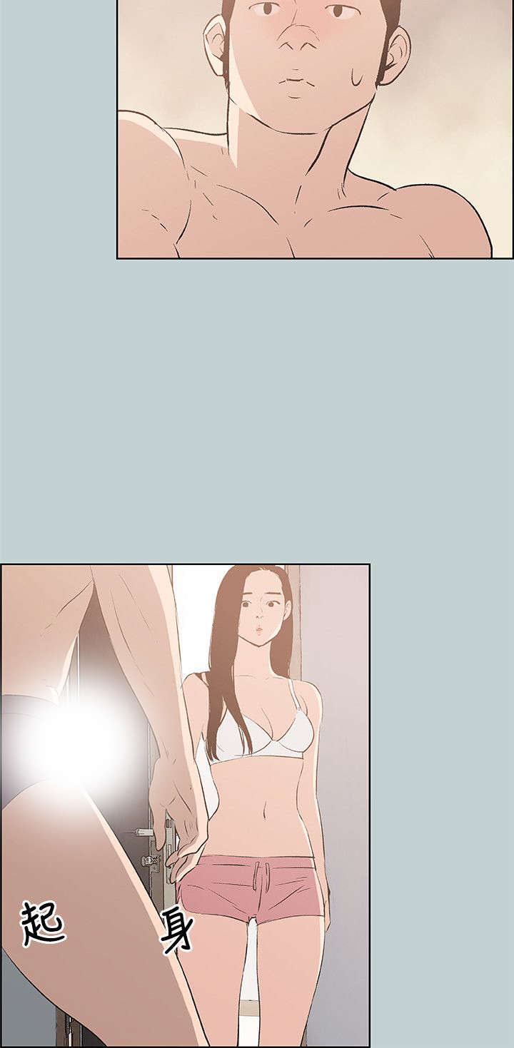 第42章：帮助21