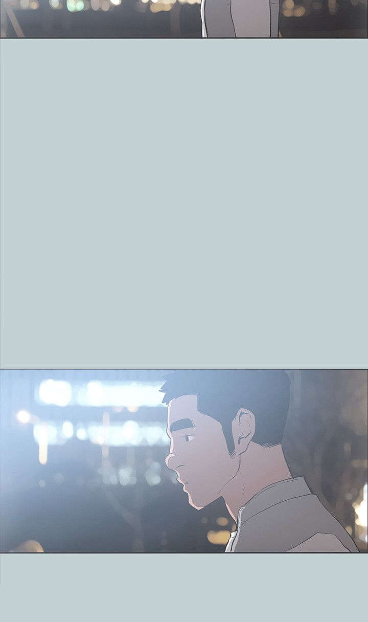 第30章：人性的弱点2