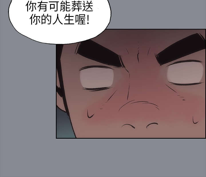第13章：开始9