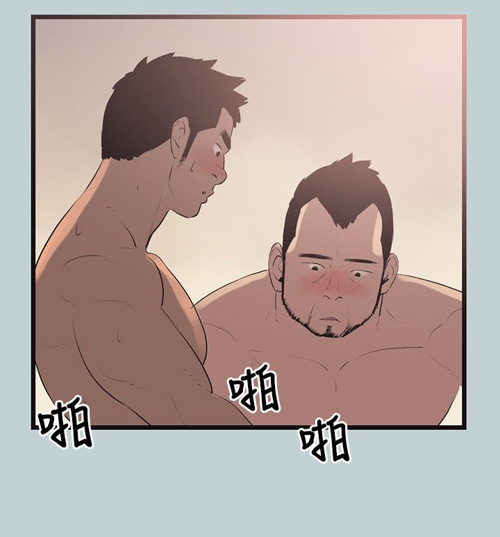 第56章：工作13