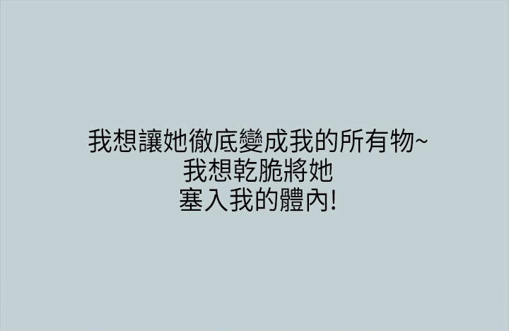 第27章：温馨10