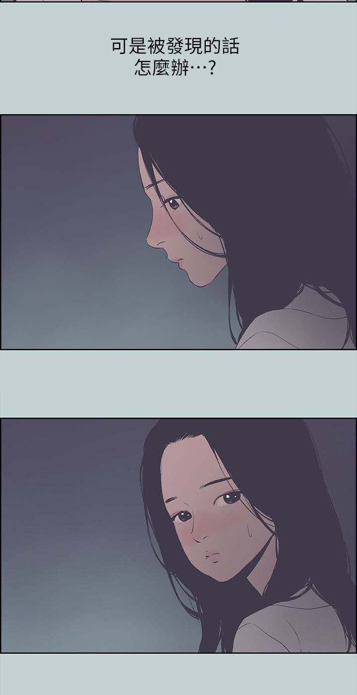 第100章：鬼1