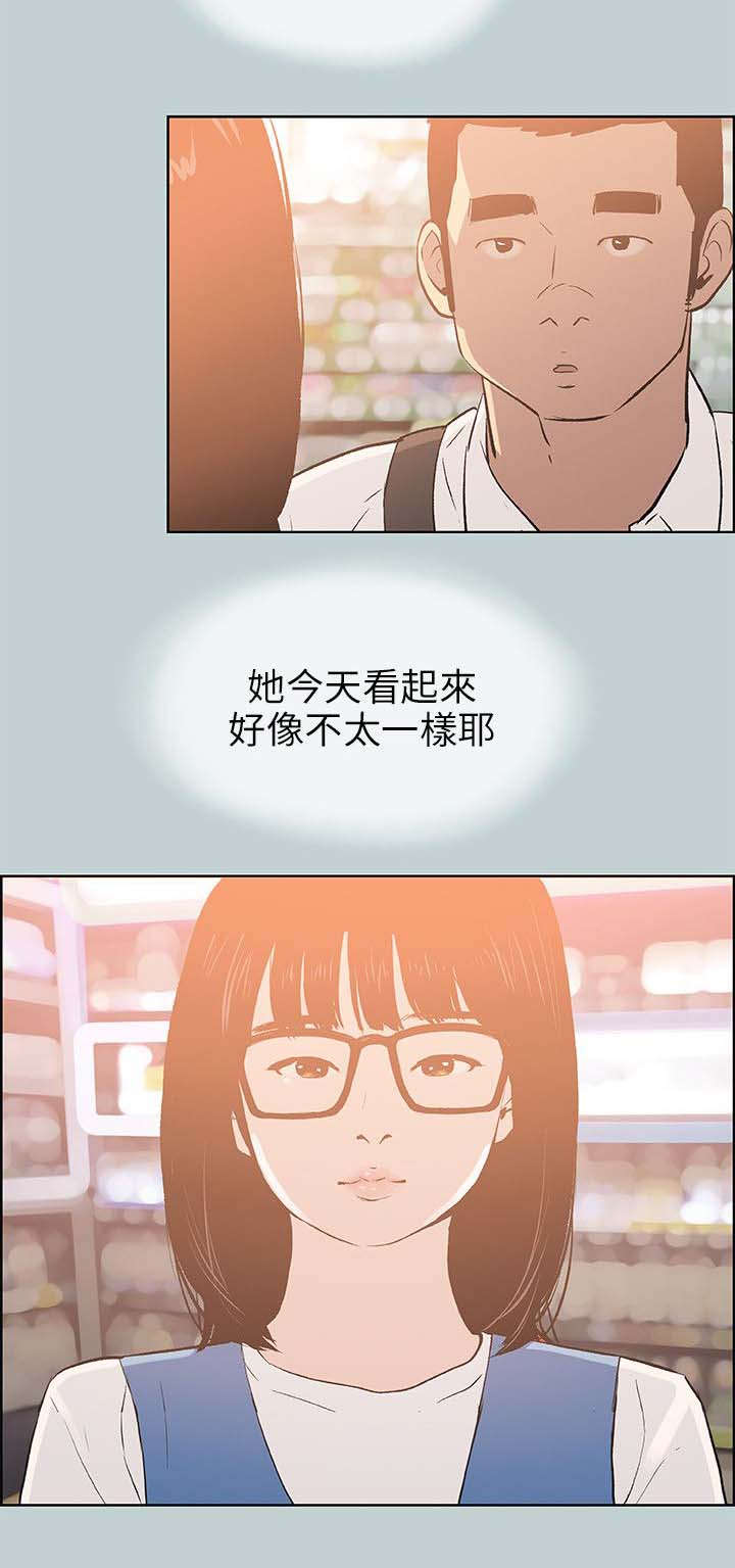 第65章：新房1