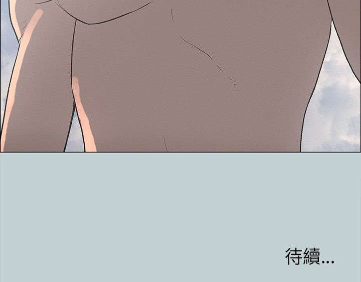 第22章：我的女人13