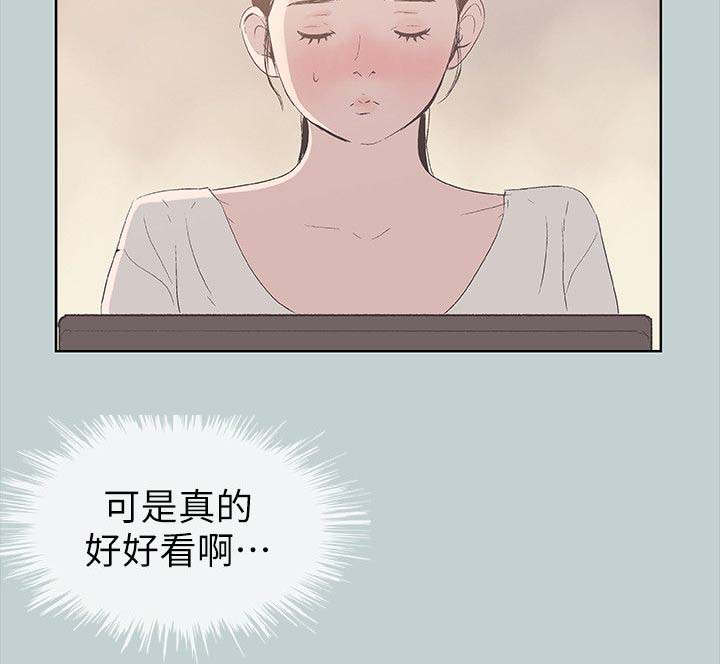 第95章：观战6