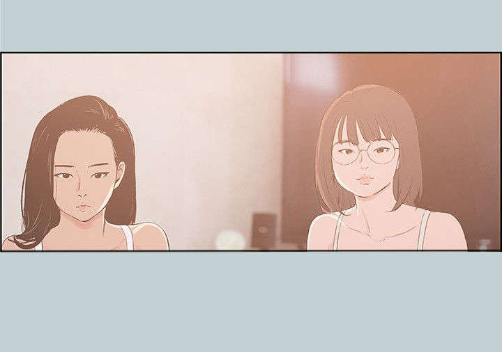 第46章：想知道5