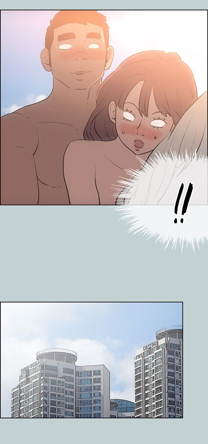 第57章：约吃饭8