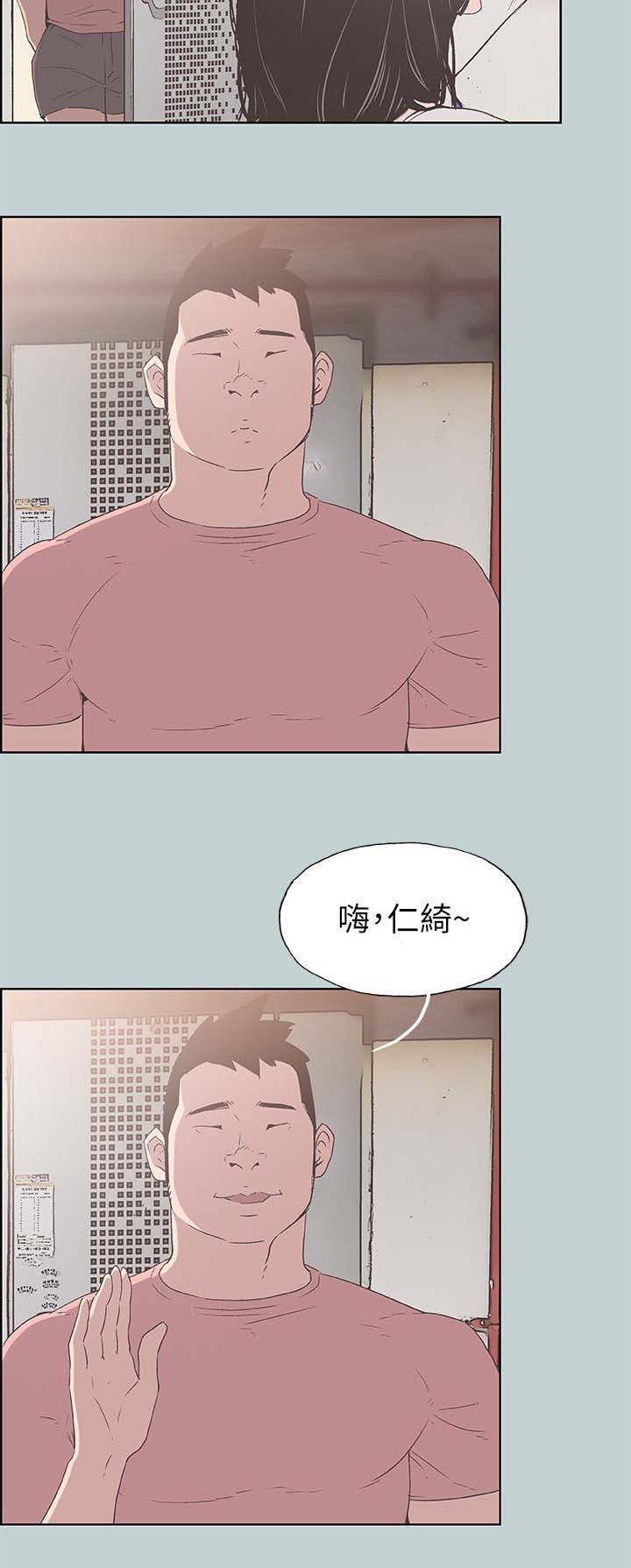 第100章：鬼14