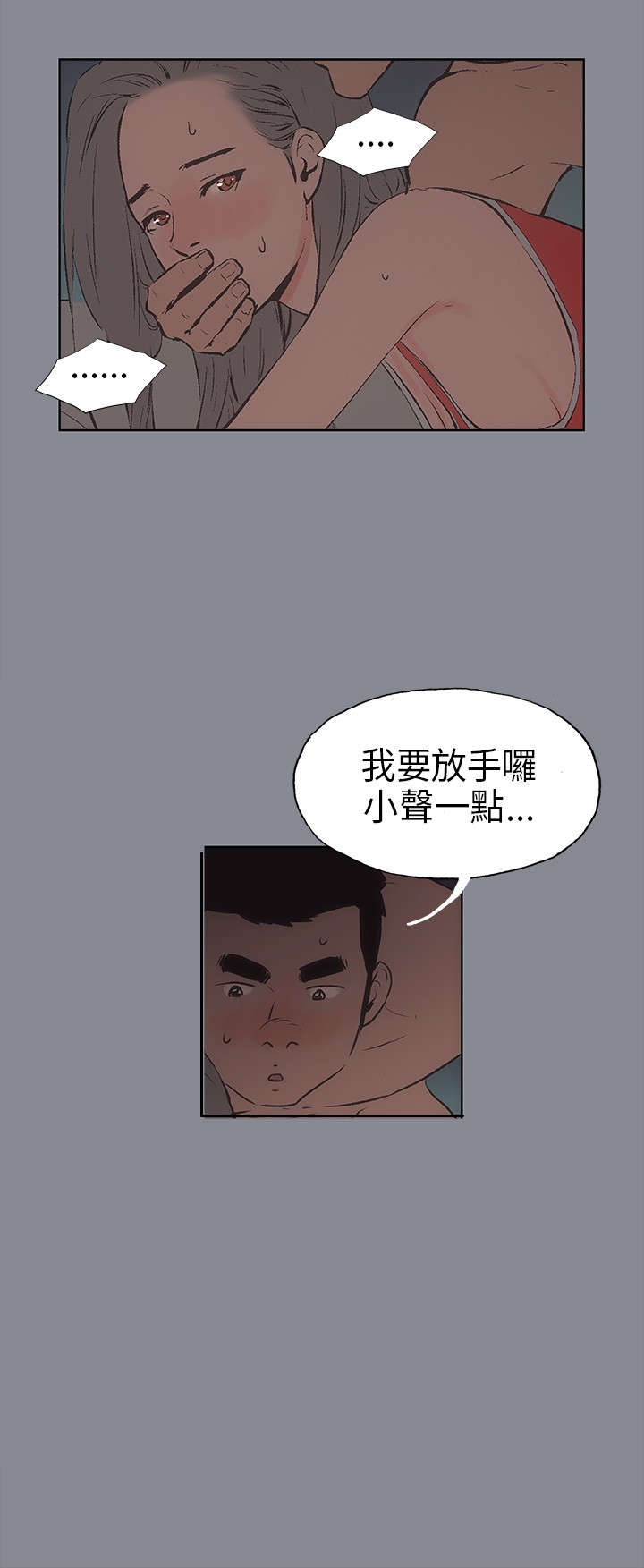 第13章：开始7
