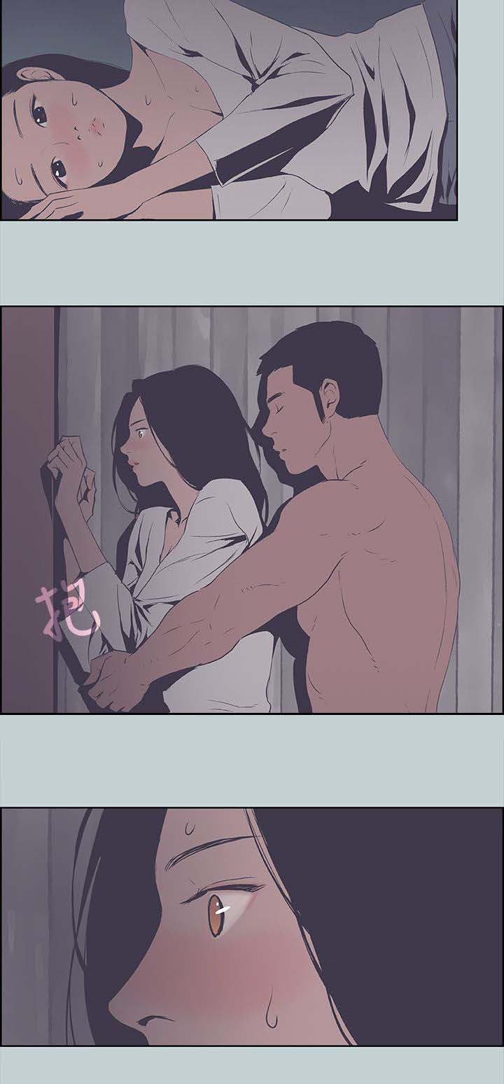 第99章：惊吓8