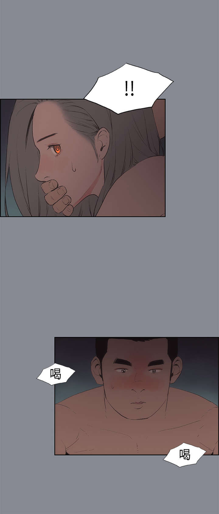 第13章：开始6