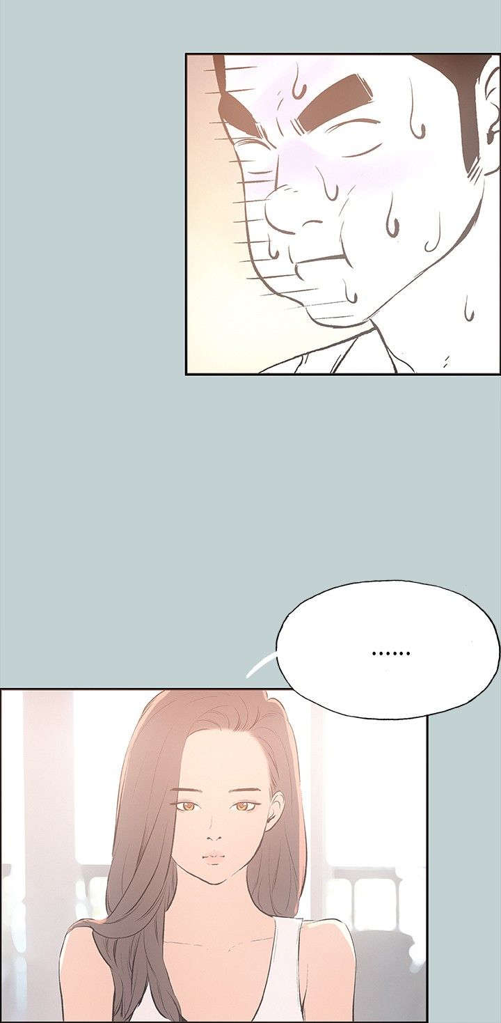 第25章：留下11