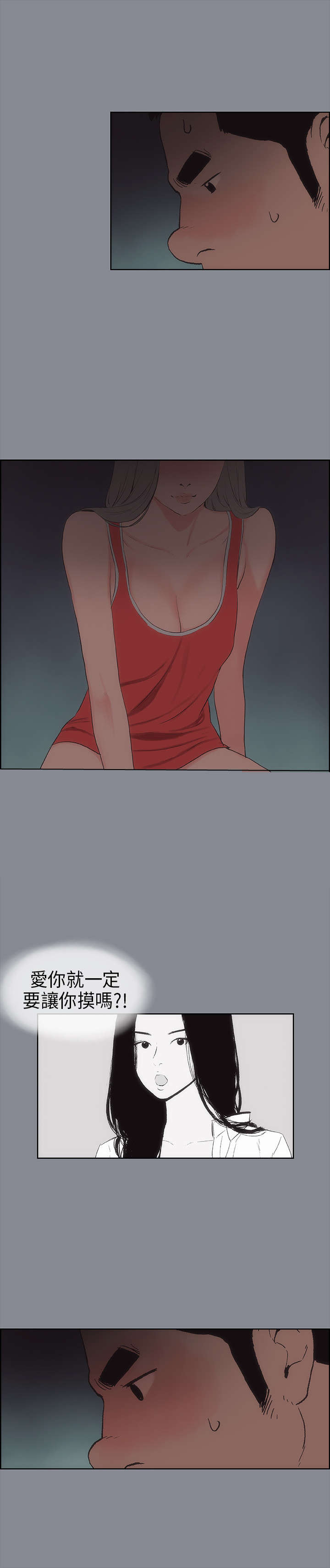 第14章：决定0