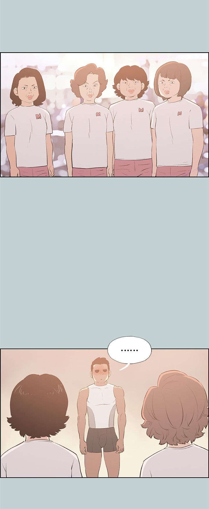 第43章：制服11