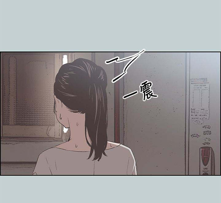 第93章：孤单一人11