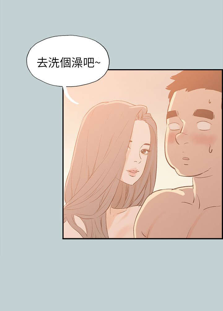 第35章：有话要说0