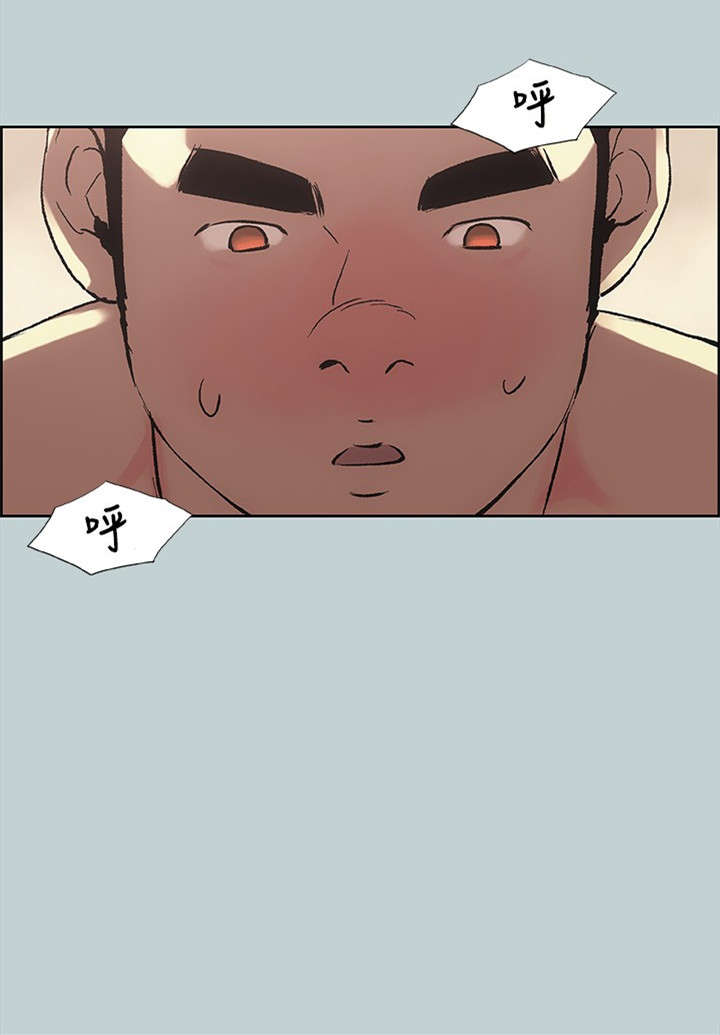 第18章：身份6