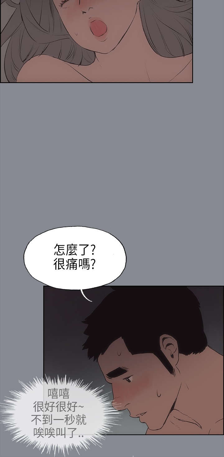 第14章：决定10