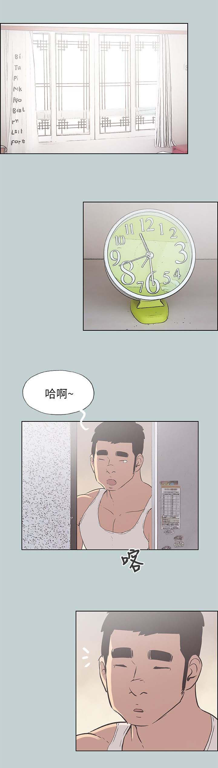 第88章：不简单10