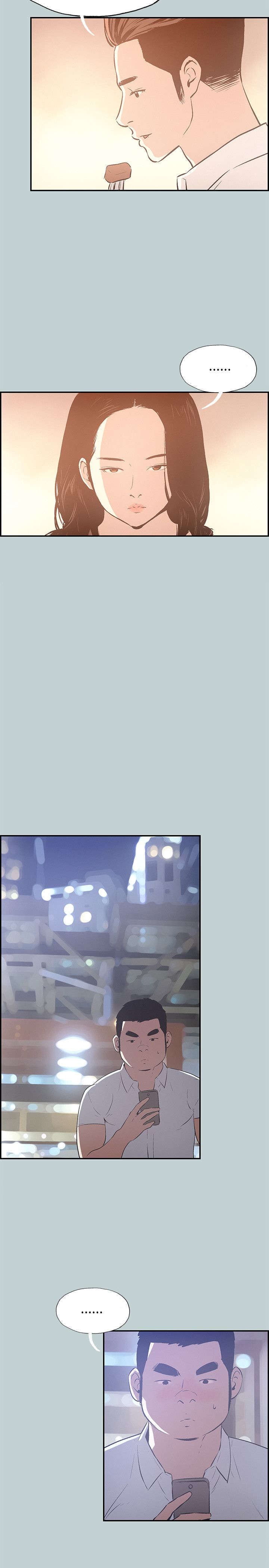 第32章：吊诡的情况11