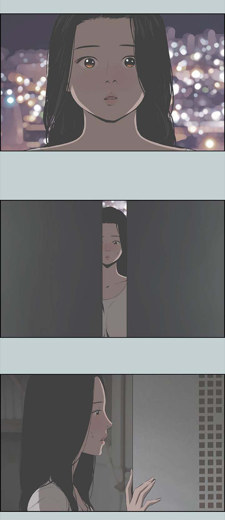 第98章：无法安睡13