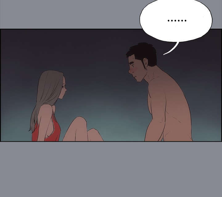 第13章：开始13