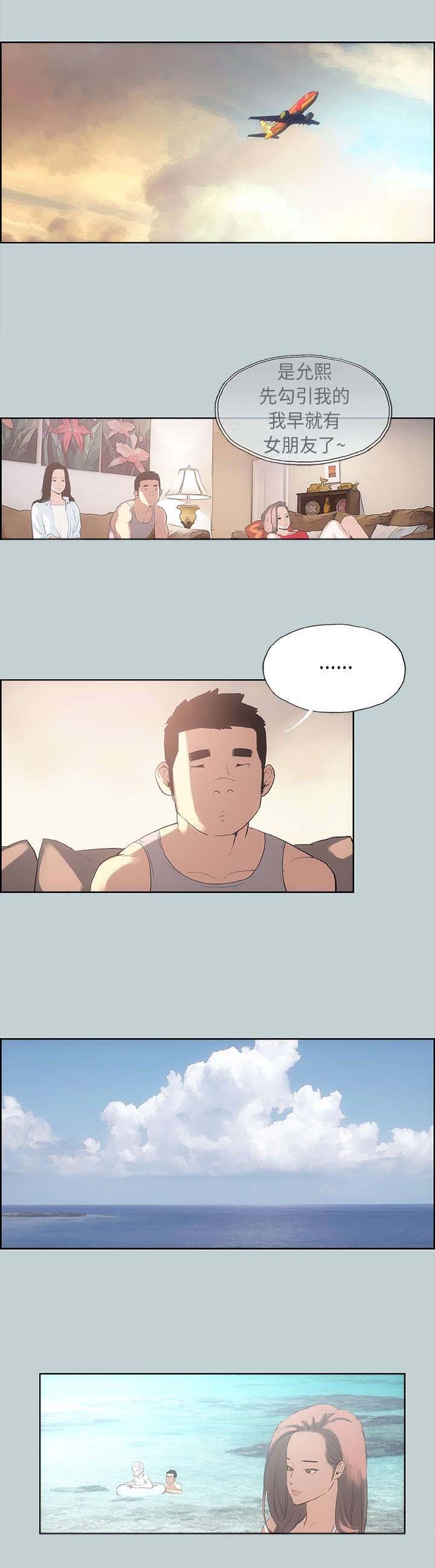 第8章：照顾11