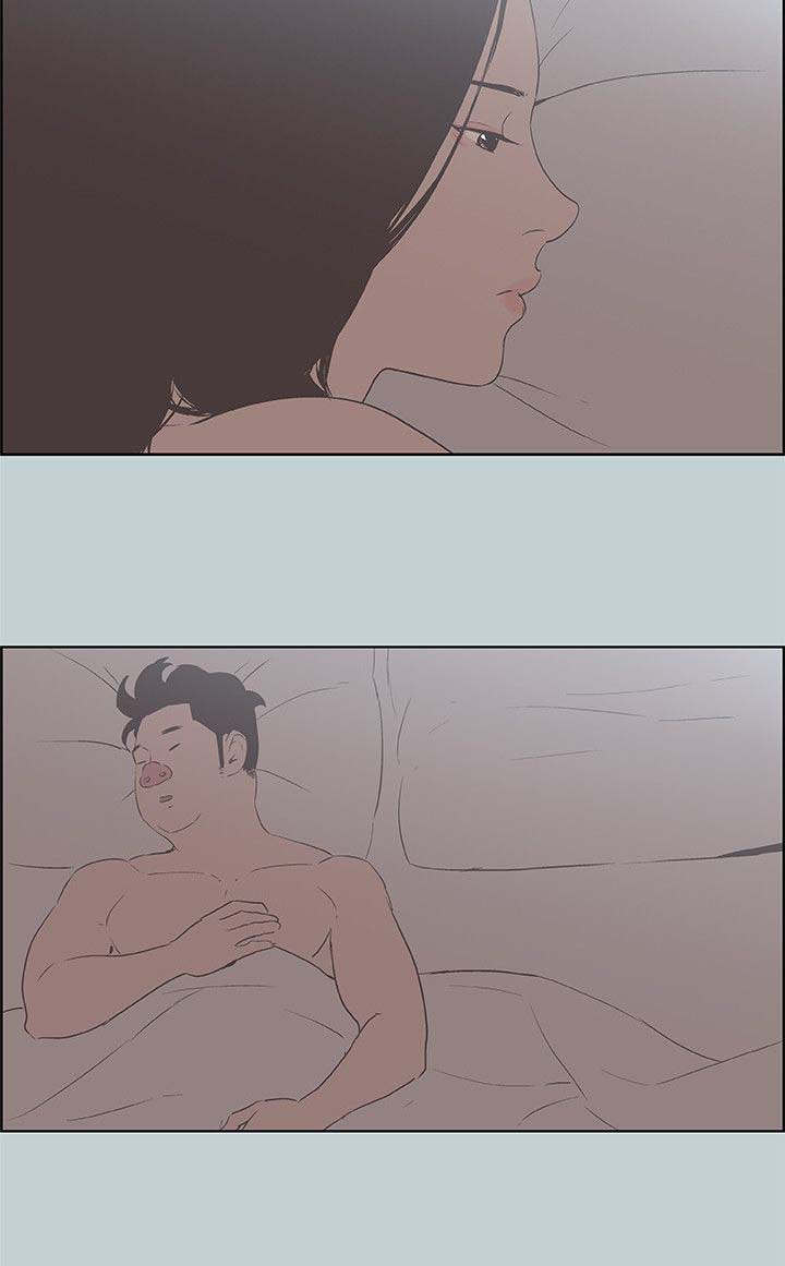 第91章：挥之不去5