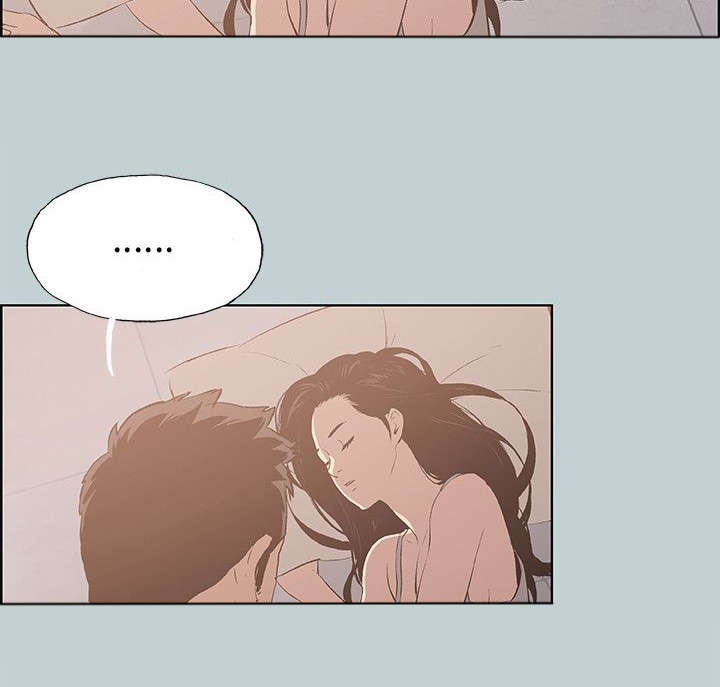 第47章：唯一朋友19