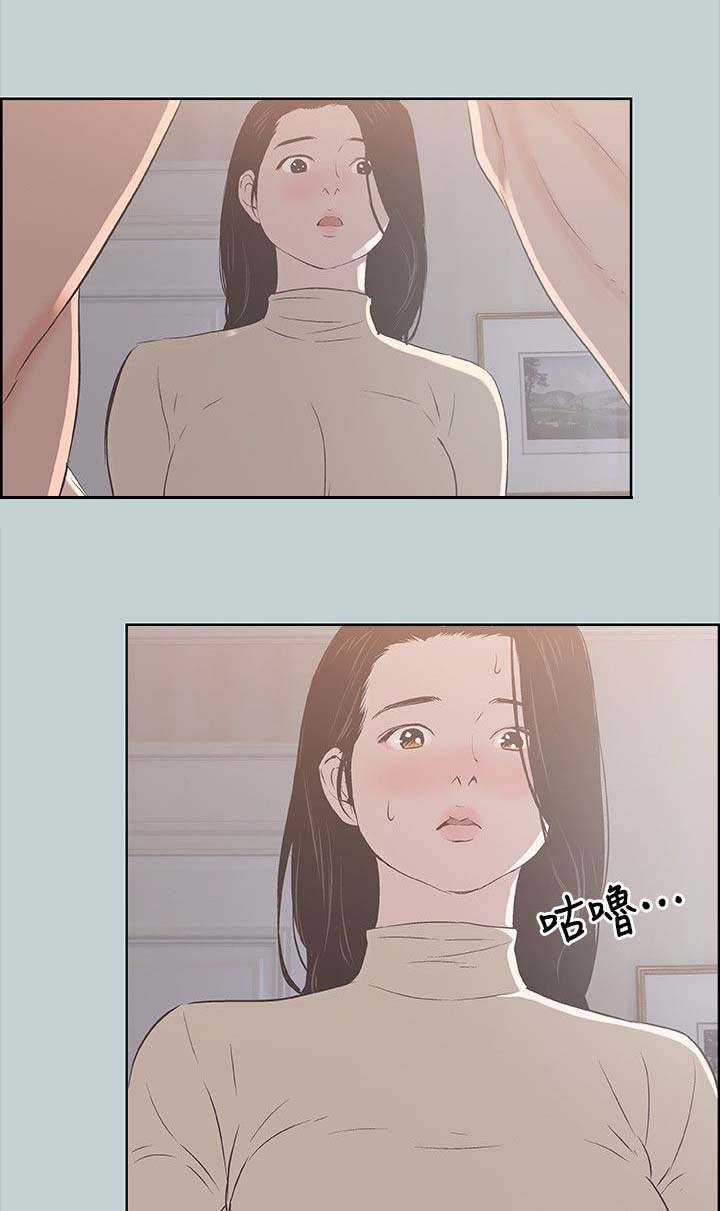 第97章：夺门而出4