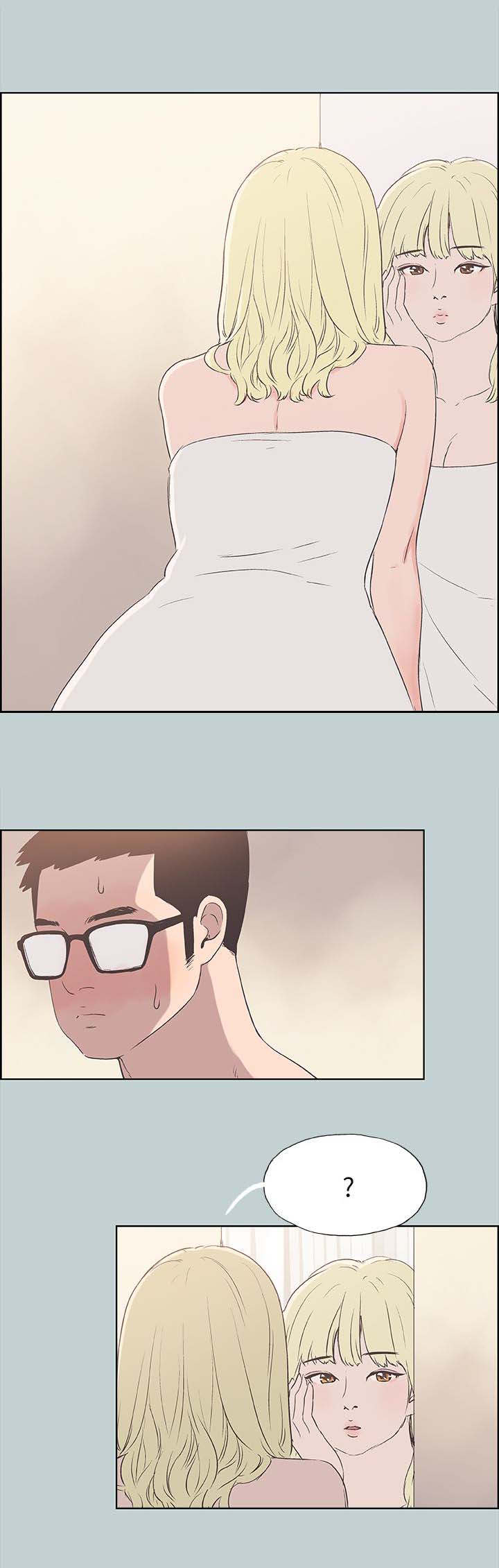 第86章：宝藏男孩3