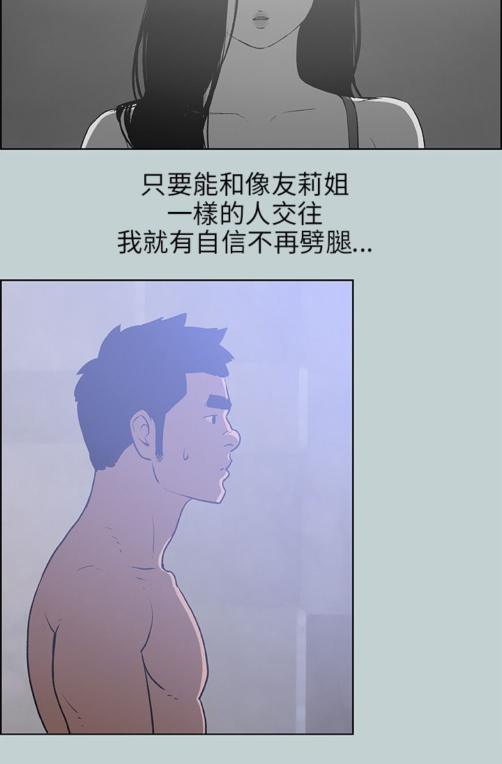 第62章：短信9