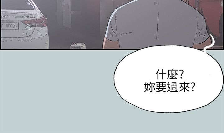 第34章：信谁10
