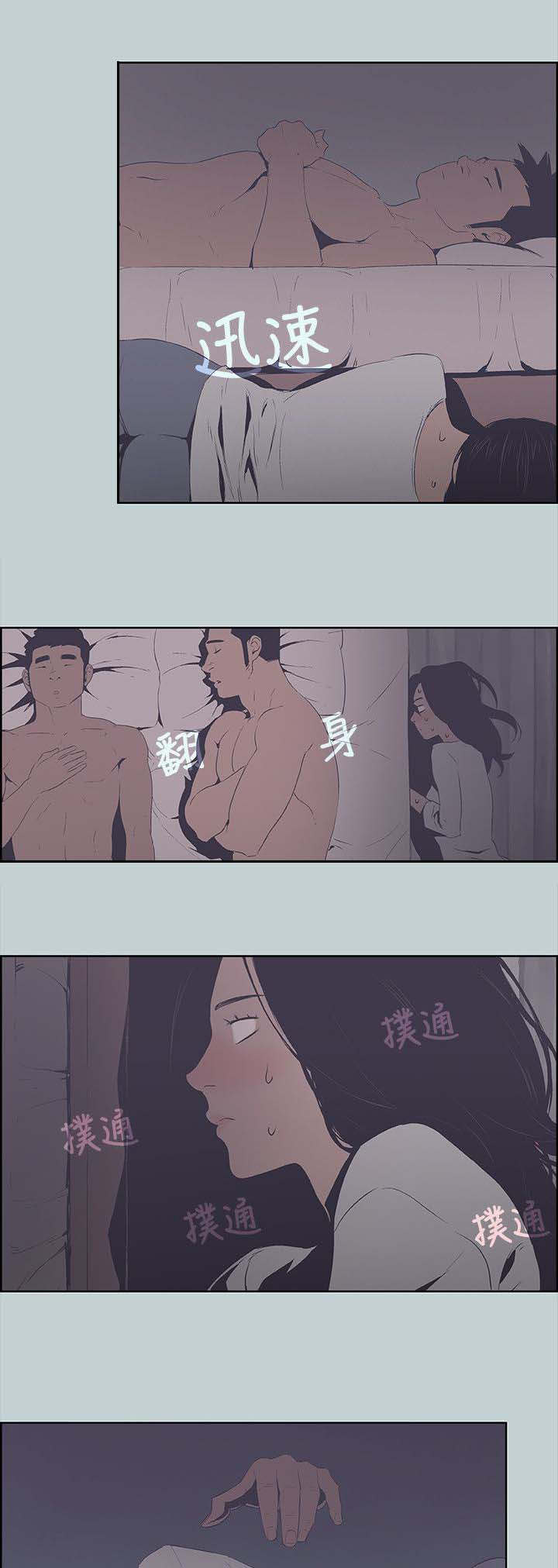 第99章：惊吓7