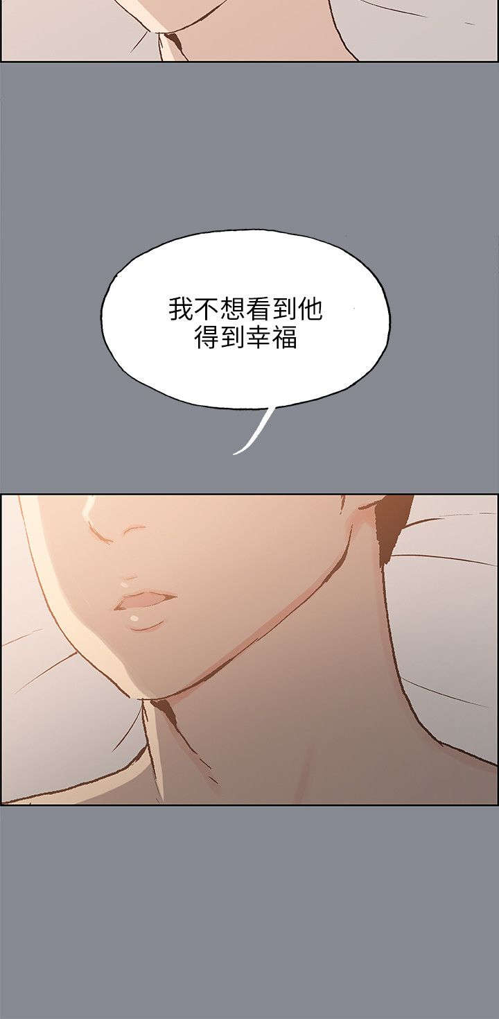 第38章：真相25