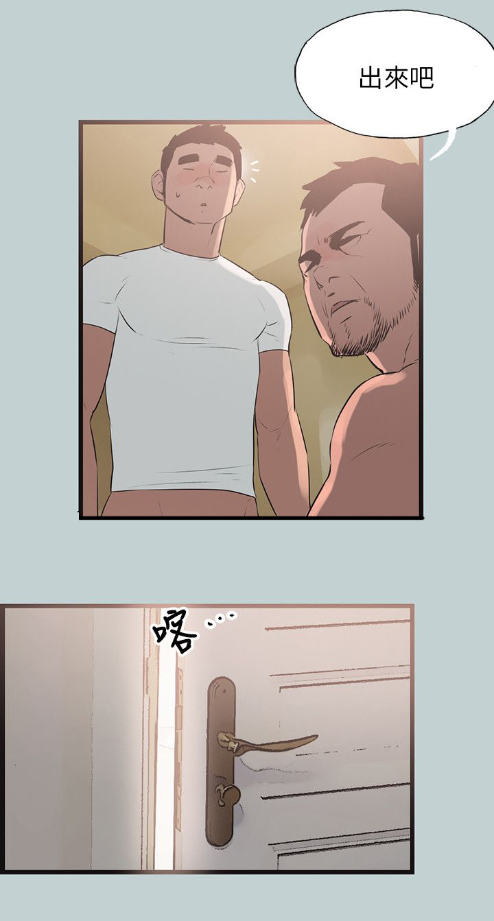 第56章：工作9