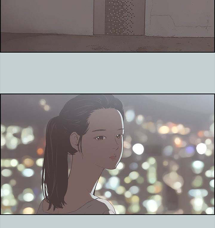 第90章：可怕的婆婆12
