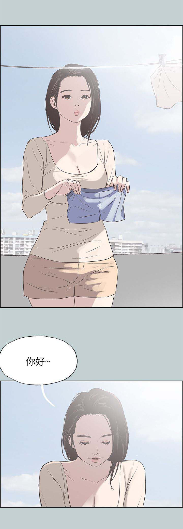 第88章：不简单11
