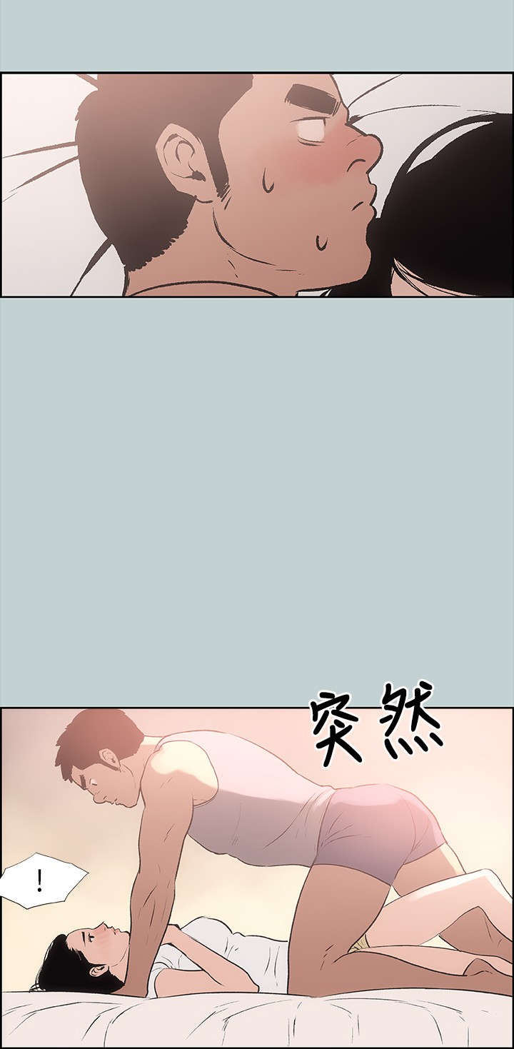 第17章：门口18