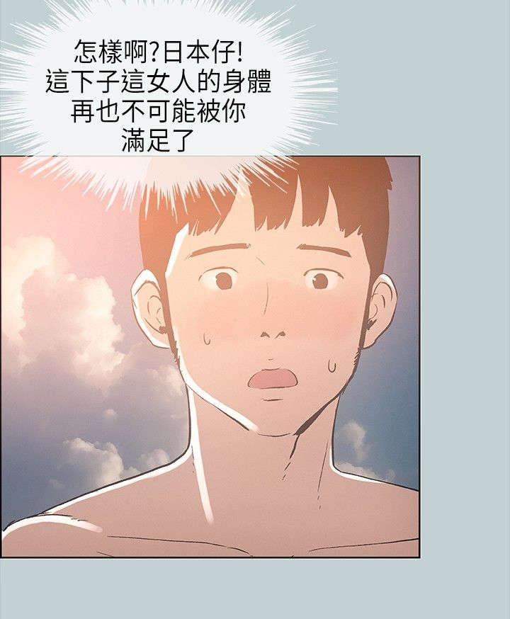 第23章：三者5