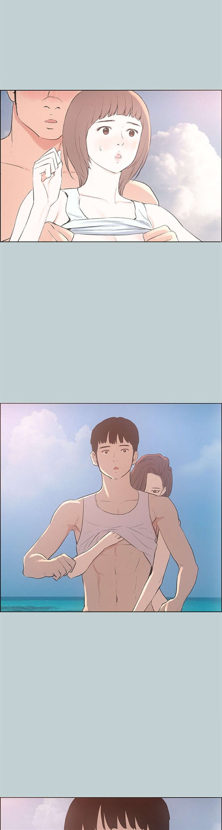 第22章：我的女人10