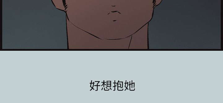 第54章：进去7