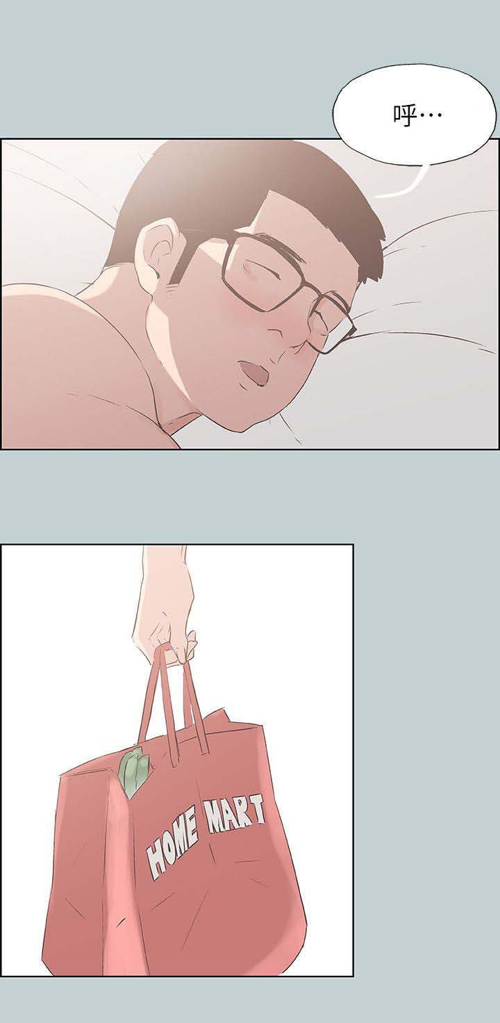 第92章：慰问9