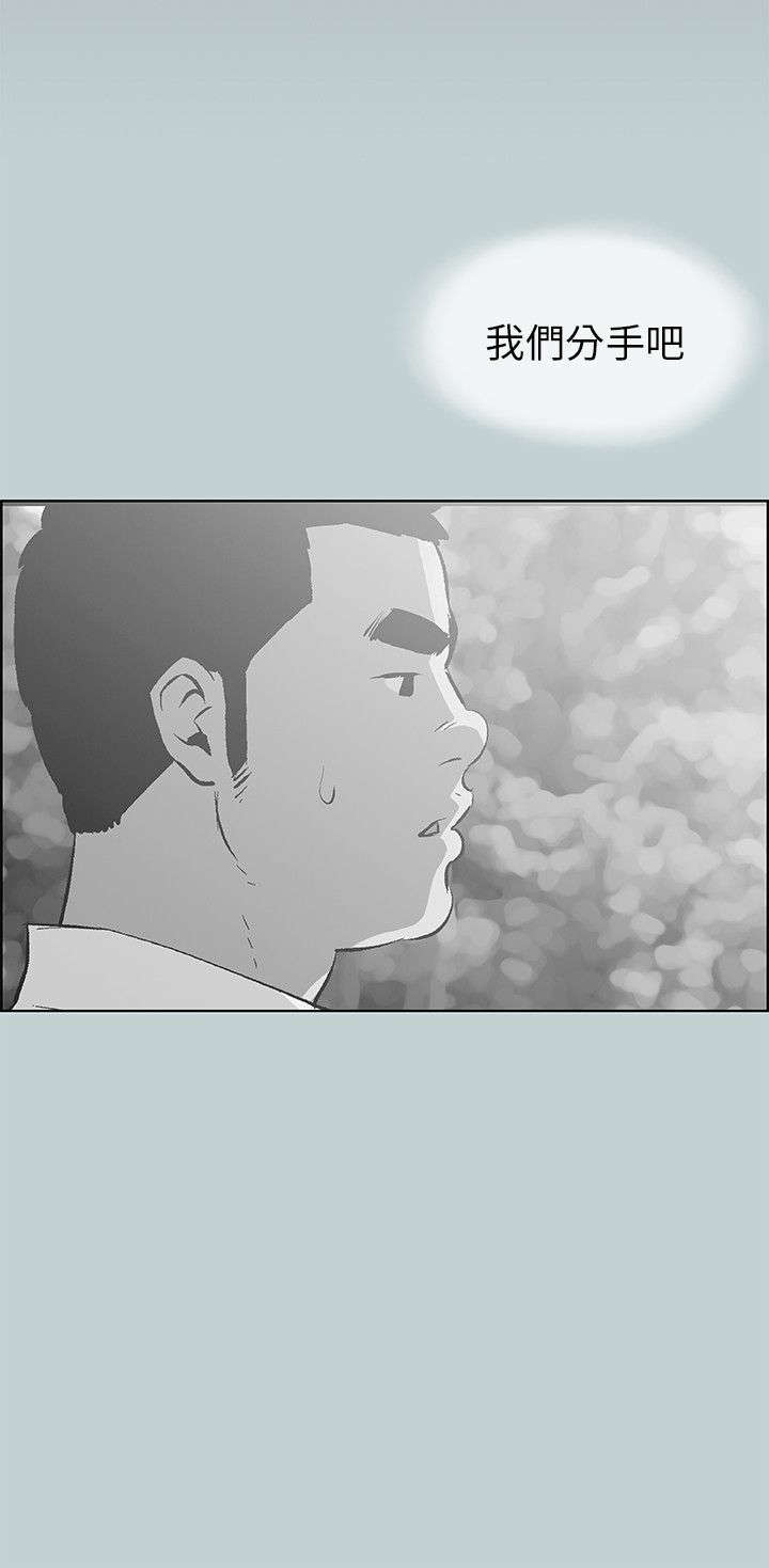 第37章：为什么18