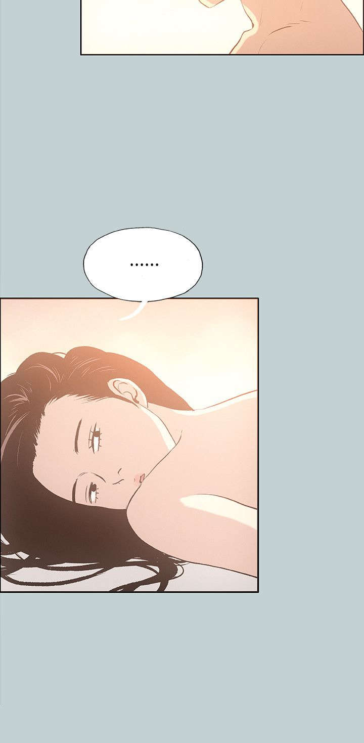 第30章：人性的弱点5